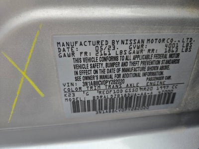 2023 Nissan Sentra SV