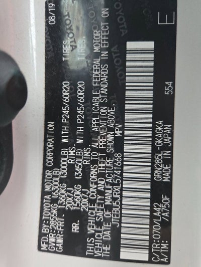 2020 Toyota 4Runner SR5